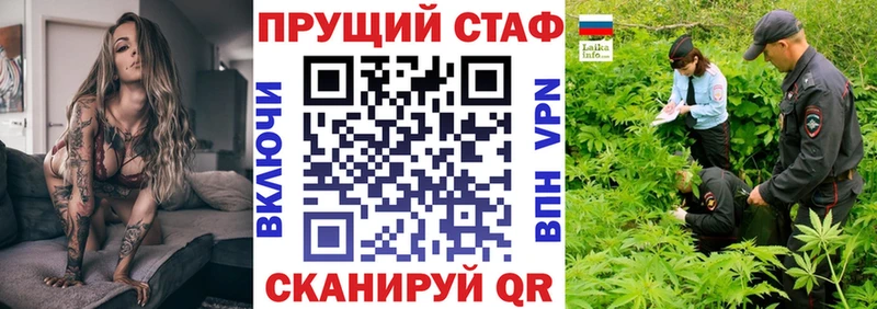Купить наркотики цена Октябрьск Героин Cocaine Меф мяу мяу Гашиш
