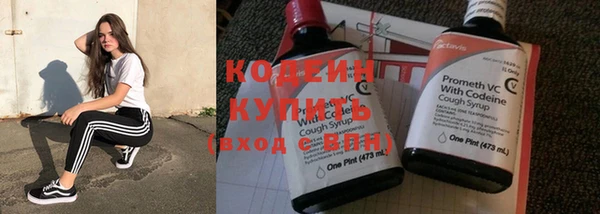 MDMA Premium VHQ Дмитриев