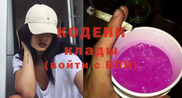 прущая мука Куйбышев