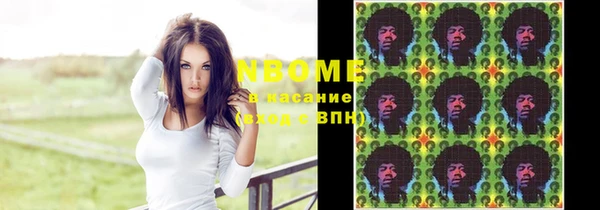 меф Лагань