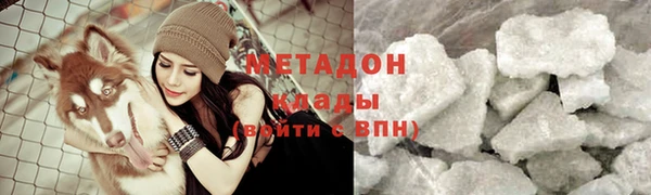 прущий лед Дмитровск