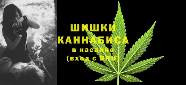 меф Лагань