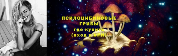 меф Лагань