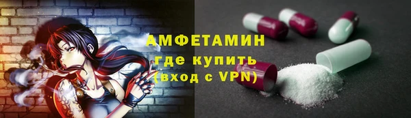 прущий лед Дмитровск