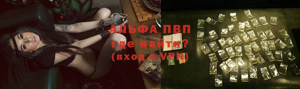MDMA Premium VHQ Дмитриев