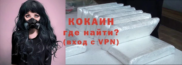 каннабис Ладушкин