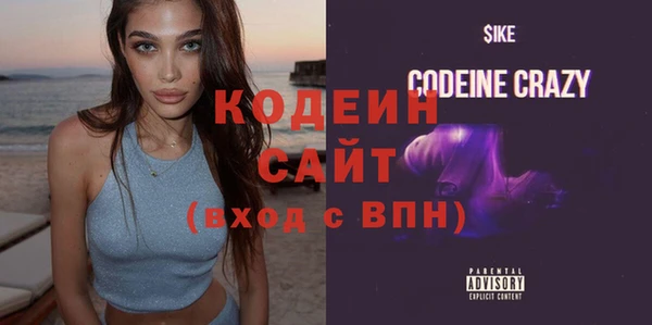 каннабис Ладушкин