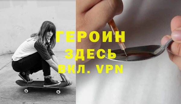 каннабис Ладушкин