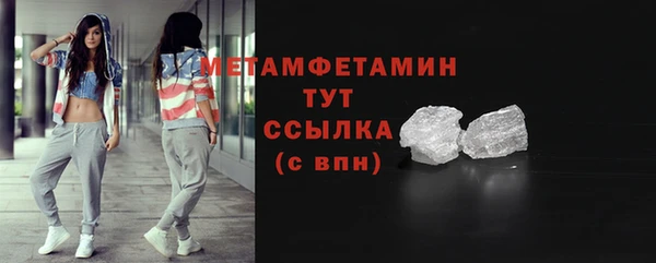 не бодяженный Кулебаки