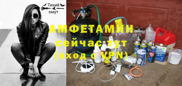 каннабис Ладушкин