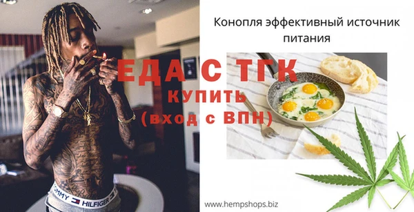 MDMA Premium VHQ Дмитриев