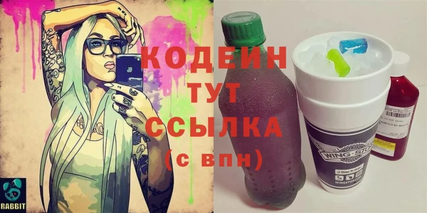 ECSTASY Лиски