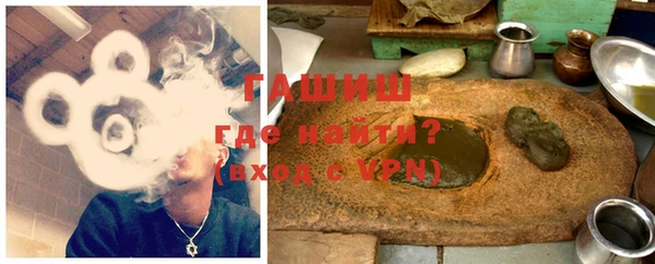прущий лед Дмитровск