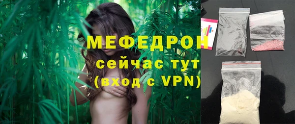 дмт Лабытнанги