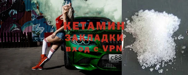 MDMA Premium VHQ Дмитриев