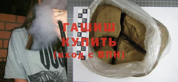 каннабис Ладушкин