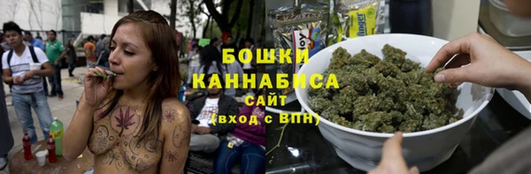 каннабис Ладушкин