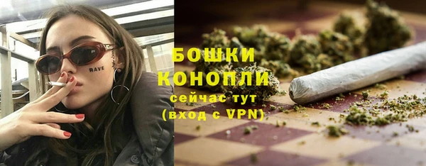 таблы Лихославль