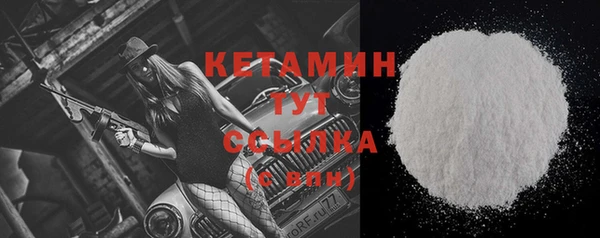 героин Липки